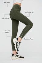 7/8 High Waist Legging/Jegging with Reflective Piping - SALTUM SPORTS